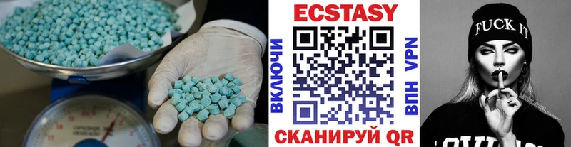 Ecstasy 99%  площадка Telegram  Нижний Ломов 