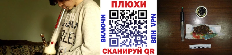 Гашиш Cannabis  закладки  Нижний Ломов 
