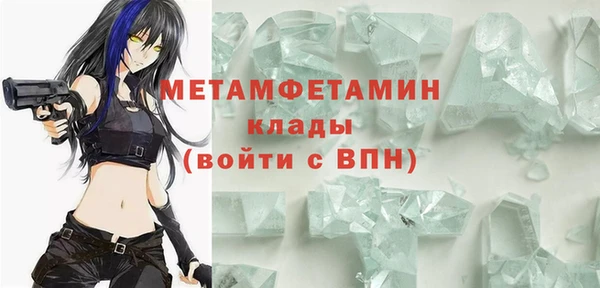 тгк Переславль-Залесский