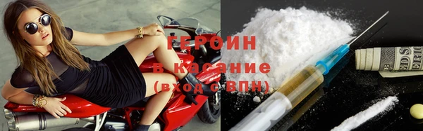 эйфоретик Осташков