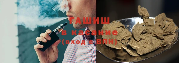 метадон Нягань