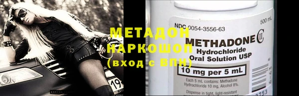 сатива Остров