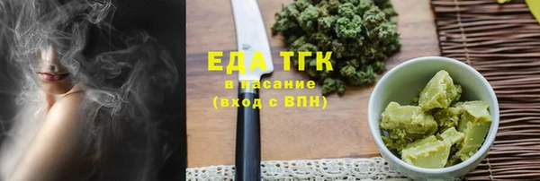 mdma Зарайск