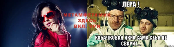 сатива Остров