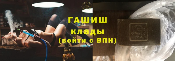 сатива Остров