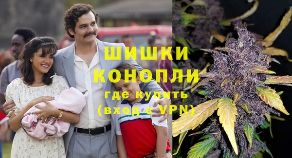 мяу мяу мука Пересвет