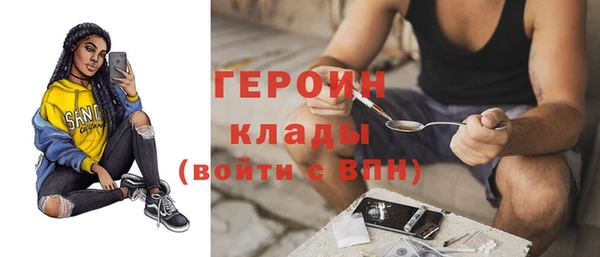 эйфоретик Осташков