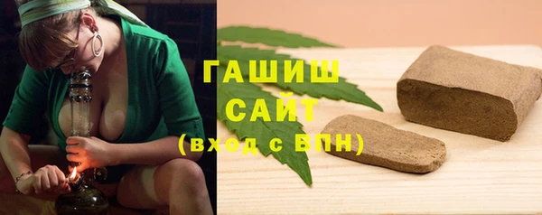 сатива Остров
