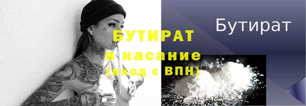 мдпв Заречный