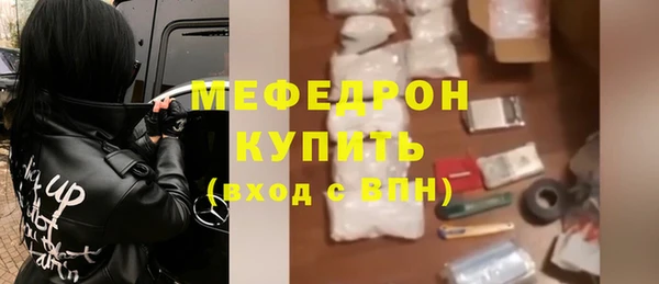 эйфоретик Осташков