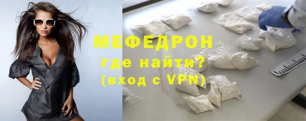 эйфоретик Осташков