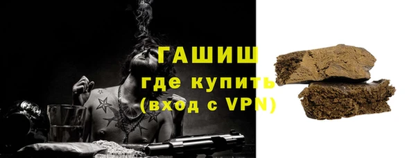 эйфоретик Осташков