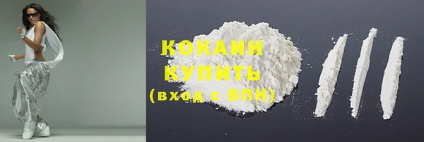 эйфоретик Осташков