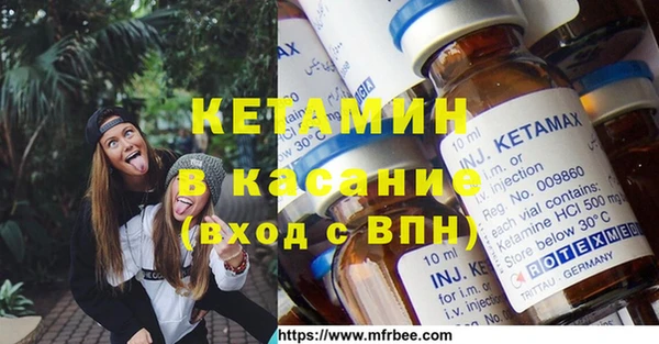 тгк Переславль-Залесский