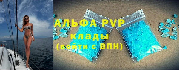 сатива Остров