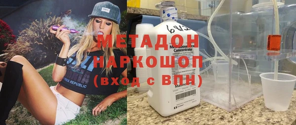 сатива Остров