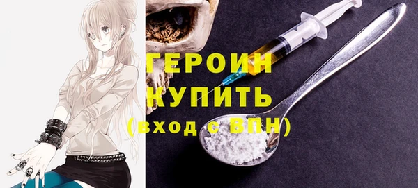 тгк Переславль-Залесский