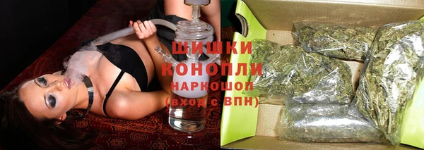MDMA Premium VHQ Пестово