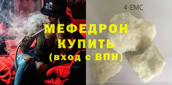 сатива Остров
