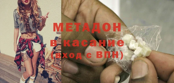 сатива Остров