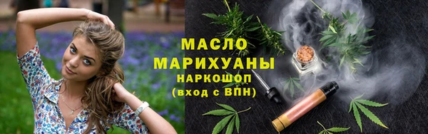 сатива Остров