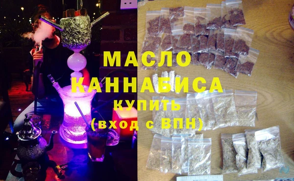 MDMA Premium VHQ Пестово