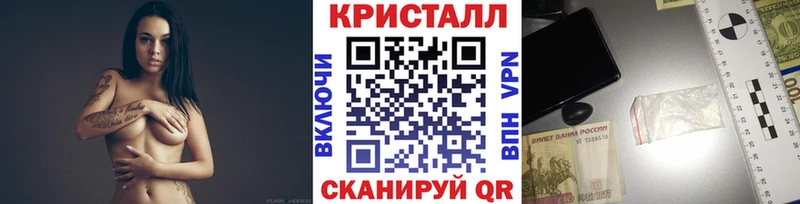Первитин Декстрометамфетамин 99.9% Нижний Ломов